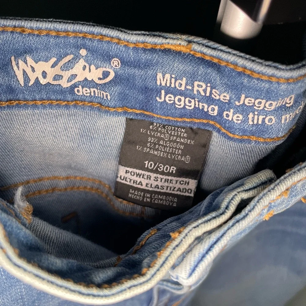 Mossimo Supply Co. Light Blue Skinny Mid Rise Jegging Jeans